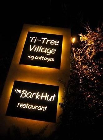 Ti-Tree Village โอเชียนโกรฟ ภายนอก รูปภาพ