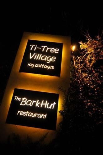 Ti-Tree Village โอเชียนโกรฟ ภายนอก รูปภาพ